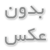 مزایای بشکه پلاستیکی؛ چرا پلی‌اتیلن انتخاب اول صنایع مدرن است؟